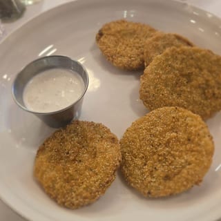 Side Fried Green Tomatoes